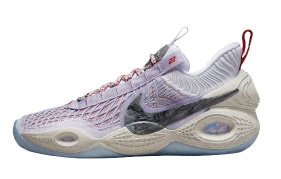 Nike Cosmic Unity Multicolor Produktfoto