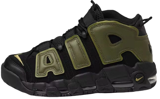 Nike Air More Uptempo Rough Green Produktfoto