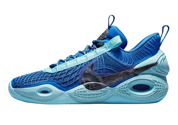 Nike Cosmic Unity Game Royal Produktfoto