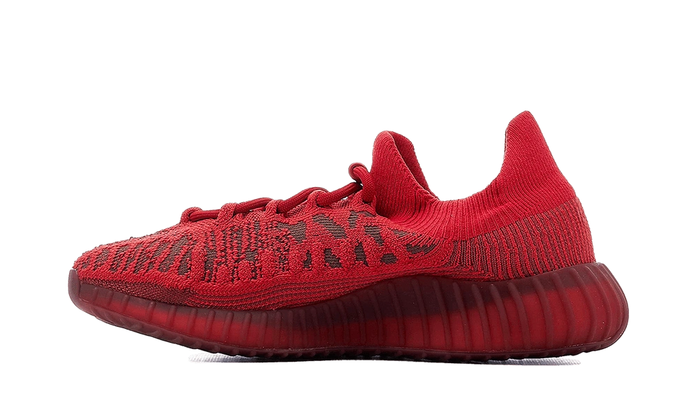 Yeezy 350 V2 CMPCT Slate Red product photo