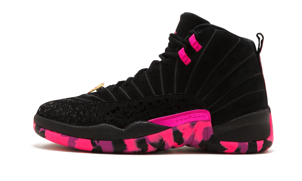Jordan 12 Retro Doernbecher (2017) Produktfoto
