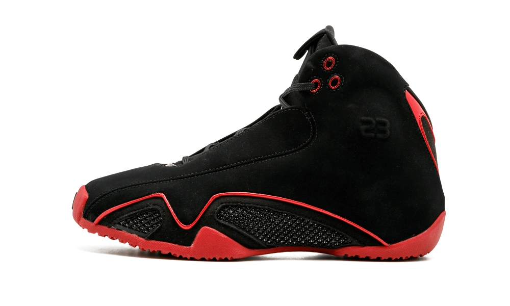 Jordan 21 Retro CDP (GS) productfoto