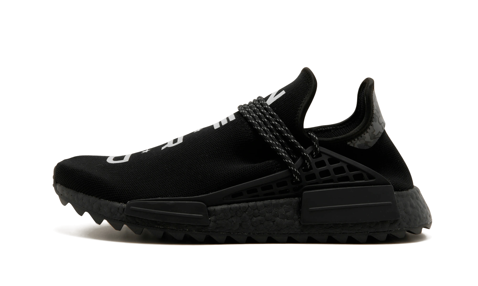 NMD HU Pharrell Y.O.U. N.E.R.D.