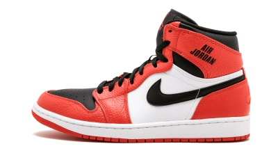 Jordan 1 Retro Rare Air Max Orange