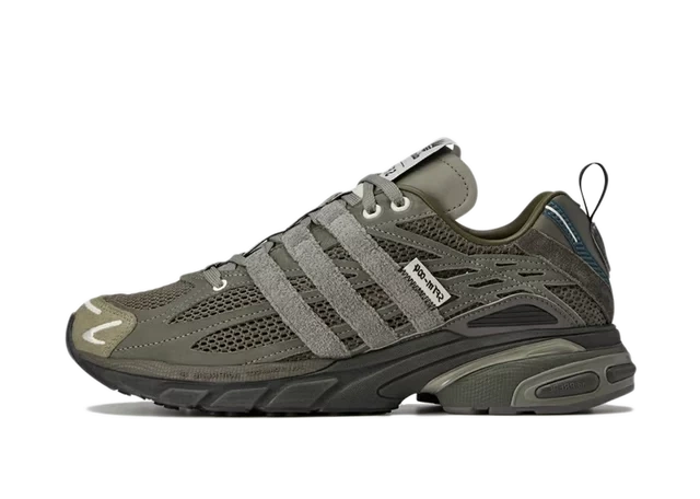 Foto del prodotto adidas Adistar Cushion x Song for the Mute 'Green'