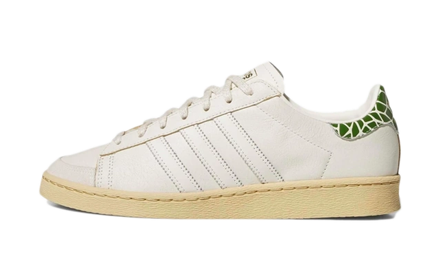 adidas Jabbar Lo A Ma Maniére Smokey Mauve Produktfoto