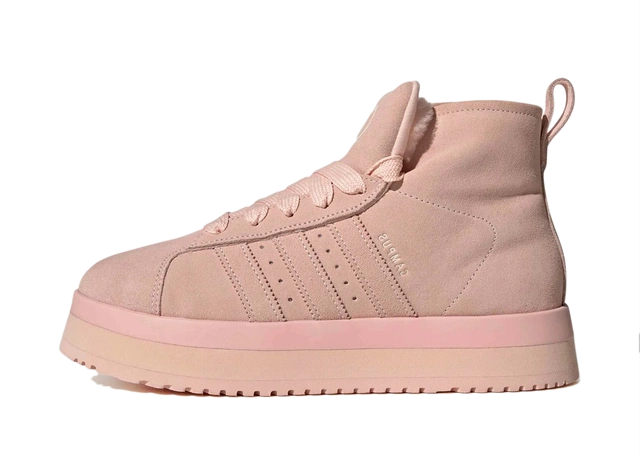 Photo du produit adidas Campus 00s Winter Mid WMNS 'Blush Pink' (W)
