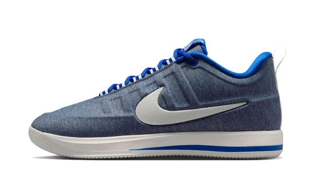 Nike Book 2 Must Be The Denim Produktfoto