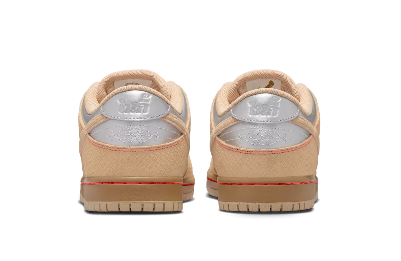 Nike SB Dunk Low Pro Som Tum - Image 2