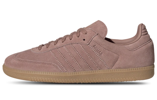 Photo du produit adidas Samba OG Warm Clay