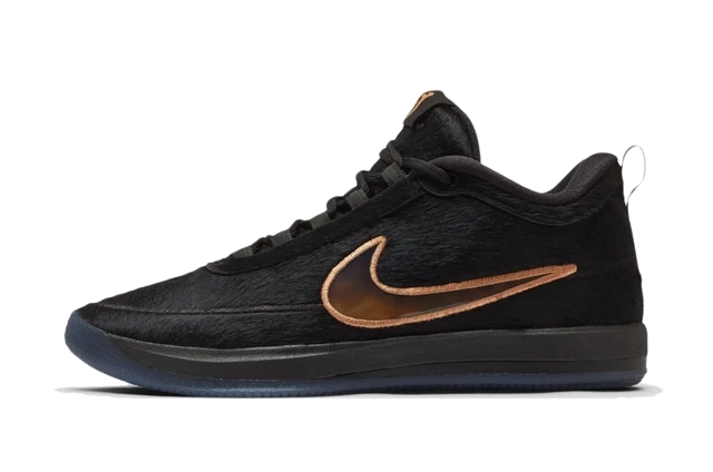 Nike Book 2 Haven & Hector productfoto