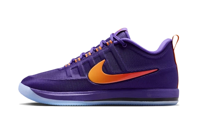 Nike Book 2 Sunburst productfoto