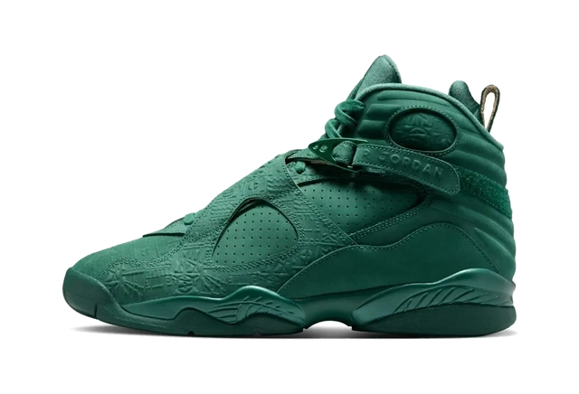 Jordan 8 Retro Bin23 product photo