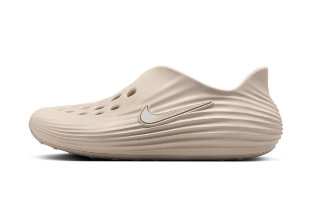 Nike ReactX Rejuven8 Light Orewood Brown
