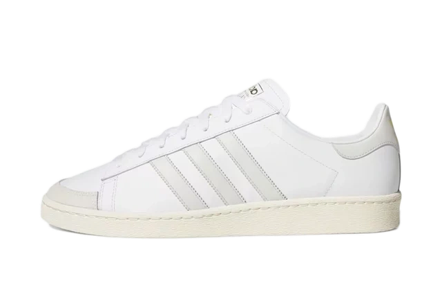 adidas Jabbar Low Cloud White Orbit Grey Produktfoto