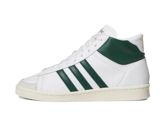 adidas Jabbar Hi White Collegiate Green Off White Produktfoto