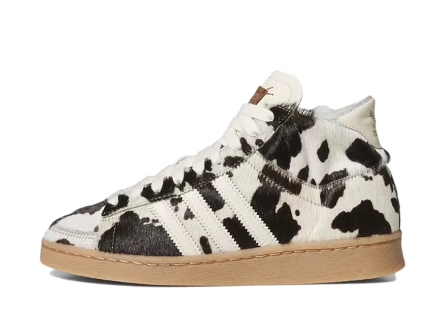 adidas Jabbar Hi 'Cow Print' Produktfoto