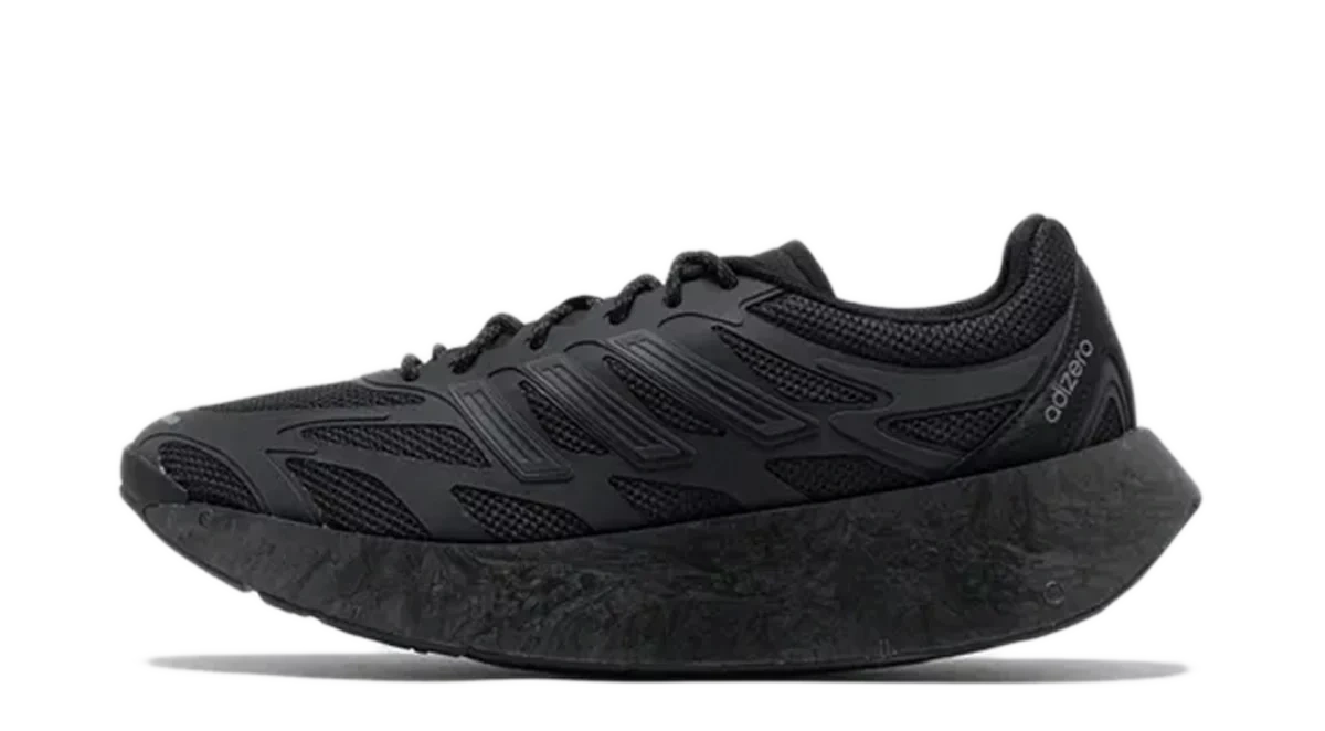 Foto del prodotto adidas Adizero Aruku Black Iron Metallic