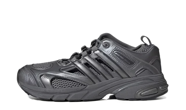Foto del prodotto adidas Adistar Pose Taqwa Bint Ali Iron Metallic (W)