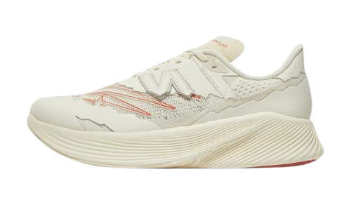 Foto del prodotto New Balance FuelCell RC Elite V2 SI Stone Island TDS