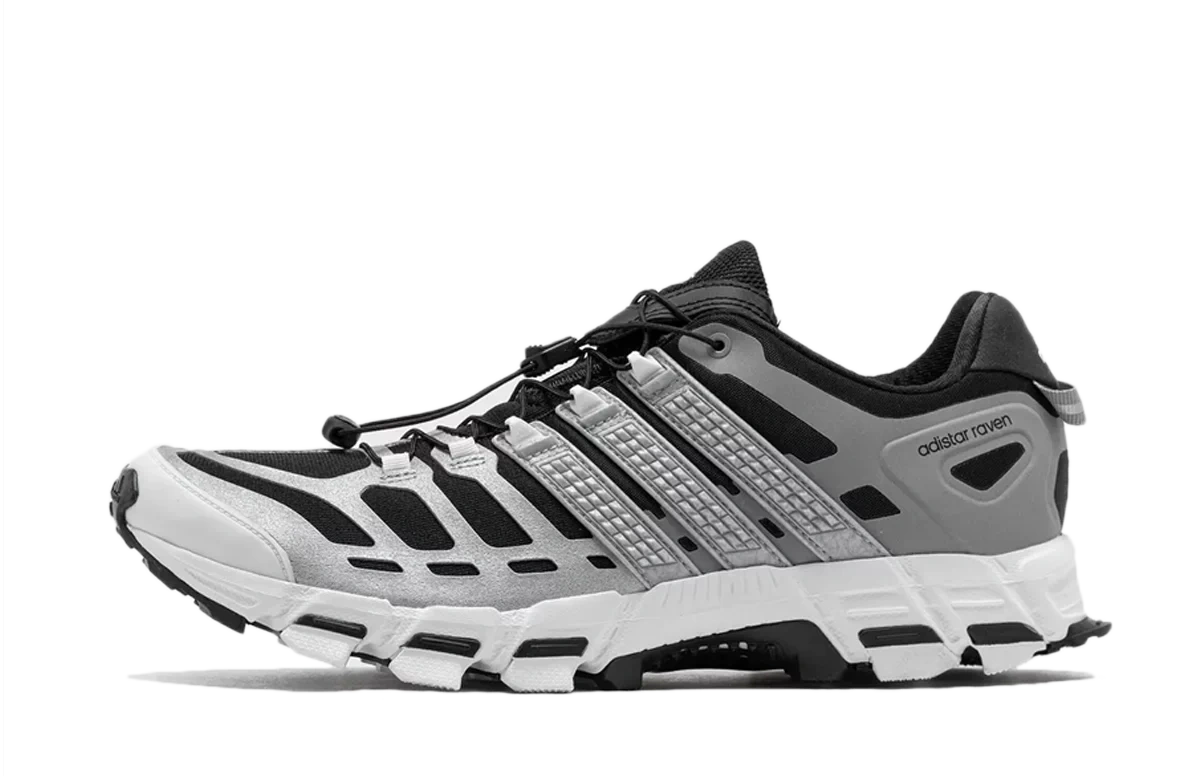 Foto del prodotto adidas Adistar Raven 'Tech Silver'