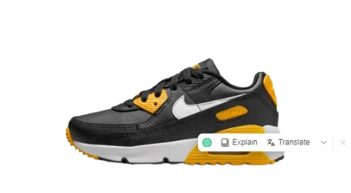 Photo du produit Nike Air Max 90 LTR 'Black & University Gold' (PS)
