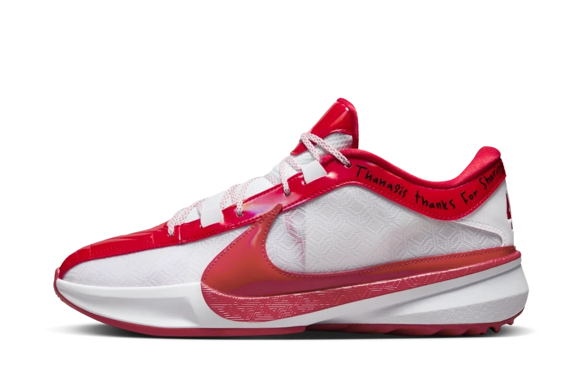 Nike Zoom Freak 5 All-Star Thanasis Thanks For Sharing Produktfoto