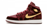 Jordan 1 Retro Heiress Night Maroon (GS)