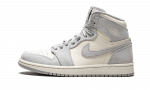 Jordan 1 Retro High Pale Ivory (W)