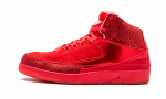 Jordan 2 Retro Legends Of Summer