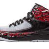 Jordan 2 Retro Eminem (The Way I Am)