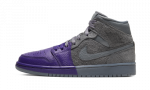 Jordan 1 Mid Sheila Rashid (W)