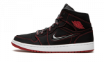 Jordan 1 Mid Fearless Come Fly With Me