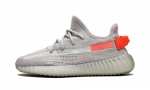 Yeezy Boost 350 V2 Tail Light