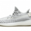 Yeezy Boost 350 V2 Static (Non-Reflective)