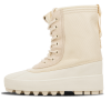 Yeezy Boost 950 Turtle (W)