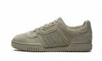 Yeezy Powerphase Simple Brown