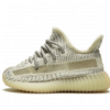 Yeezy Boost 350 V2 Lundmark (Infant)