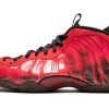 Nike Air Foamposite One Doernbecher 15th Anniversary