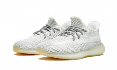 Yeezy Boost 350 V2 Yeshaya (Kids)