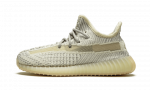 Yeezy Boost 350 V2 Lundmark (Kids)