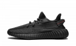 Yeezy Boost 350 V2 Black (Non-Reflective)