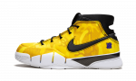 Nike Kobe 1 Protro Undefeated Yellow Camo (La Brea)