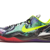 Nike Kobe 8 Prelude (Reflection)