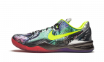 Nike Kobe 8 Prelude (Reflection)