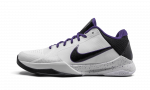 Nike Kobe 4 Inline