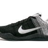 Nike Kobe 11 Elite Low Last Emperor