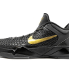 Nike Kobe 7 Elite (Away)