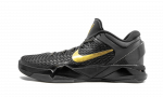 Nike Kobe 7 Elite (Away)