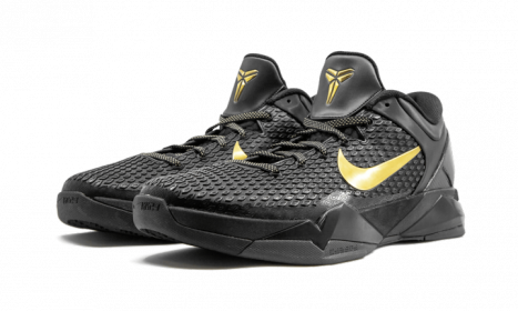 Nike Kobe 7 Elite (Away)